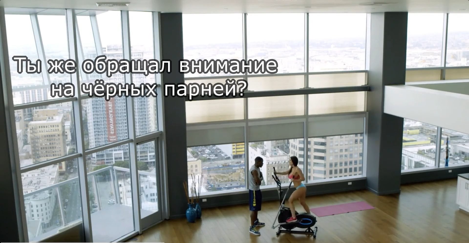 Трейнер 02