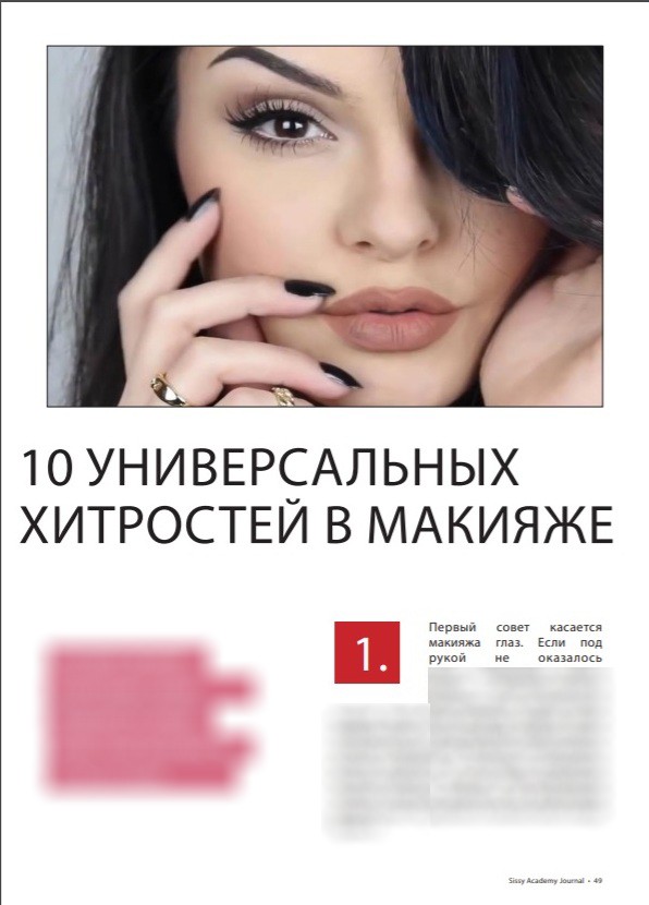 1010