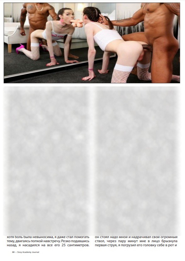 101010