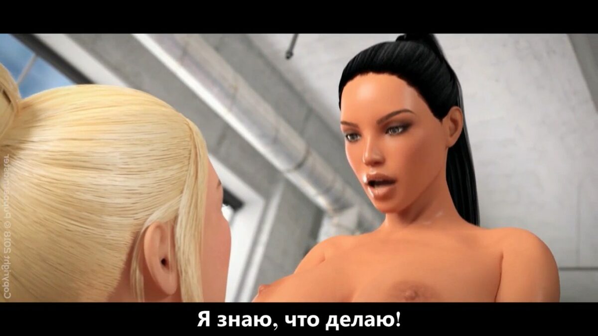 Безымянууауаауаный
