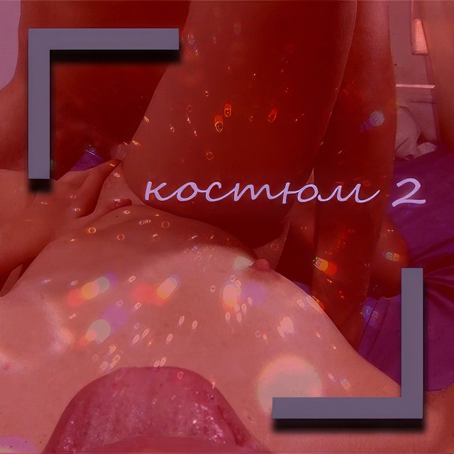 Сисси гипноз на русском - Костюм 2-video-preview-enhance